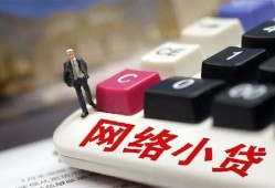 长沙急用钱个人创业贷款-长沙急用钱私借空放短借-长沙急用钱短借私人