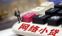 长沙急用钱个人创业贷款-长沙急用钱私借空放短借-长沙急用钱短借私人