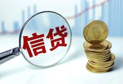 长沙急用钱借款短借-长沙急用钱小额贷款当天放款-长沙急用钱贷款私借空放