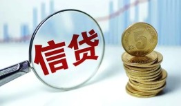 长沙急用钱借款短借-长沙急用钱小额贷款当天放款-长沙急用钱贷款私借空放