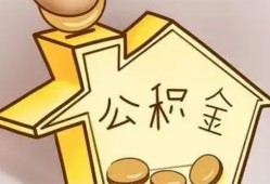 长沙急用钱本地私借-长沙急用钱空放借钱不看资产-长沙急用钱空放借款