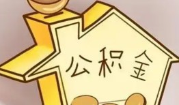 长沙急用钱本地私借-长沙急用钱空放借钱不看资产-长沙急用钱空放借款