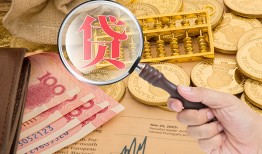 长沙急用钱民间借贷网-长沙急用钱个人无抵押贷款-长沙急用钱应急借钱空放