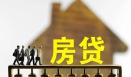 长沙急用钱短期空放-长沙急用钱私人空放-长沙急用钱个人放空借贷
