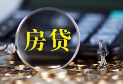 长沙急用钱哪里可以借私借-长沙急用钱私借空放先息后本-长沙急用钱私借空放免费上门