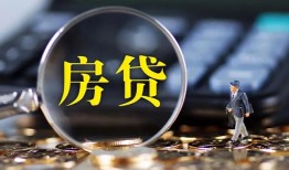 长沙急用钱哪里可以借私借-长沙急用钱私借空放先息后本-长沙急用钱私借空放免费上门