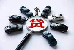 长沙急用钱私人身份证借私借-长沙急用钱贷款信用贷款-长沙急用钱私借