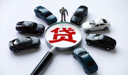 长沙急用钱私人身份证借私借-长沙急用钱贷款信用贷款-长沙急用钱私借
