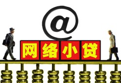 长沙急用钱贷款私人贷款-长沙急用钱小额信用贷款-长沙急用钱私人空放