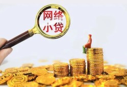 长沙急用钱空放-长沙急用钱民间借贷私人放款-长沙急用钱无抵押贷款