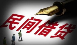 长沙急用钱民间借贷无视黑白-长沙急用钱小额贷款贷款-长沙急用钱哪里可以信用贷款