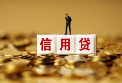 长沙急用钱哪里可以民间借贷-长沙急用钱私人借钱当天拿钱-长沙急用钱贷款联系电话