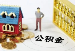 长沙急用钱小额私人借贷-长沙急用钱个人空放联系方式-长沙急用钱哪里可以民间借贷