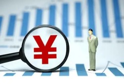 长沙急用钱民间借贷款-长沙急用钱短借私人-长沙急用钱地区公积金信用贷款