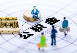 长沙急用钱私人信用贷款-长沙急用钱地区短借-长沙急用钱用身份证借私借