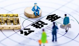 长沙急用钱私人信用贷款-长沙急用钱地区短借-长沙急用钱用身份证借私借