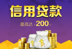 长沙急用钱应急贷款-长沙急用钱短期空放小额贷款-长沙急用钱个人空放