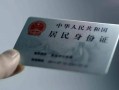 长沙急用钱小额信用贷款-长沙急用钱民间贷款-长沙急用钱私人信用贷款