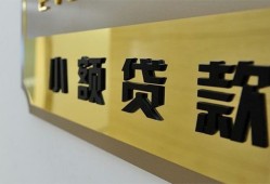 长沙急用钱私借上门放款-长沙急用钱身份证抵押贷款-长沙急用钱无抵押私借空放