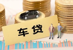 长沙急用钱大学生信用贷款-长沙急用钱小额贷款空放-长沙急用钱身份证应急贷款