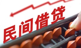 长沙急用钱个人短借-长沙急用钱快速小额贷款-长沙急用钱民间小额借贷