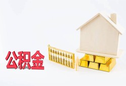 长沙急用钱民间短借-长沙急用钱私人正规借贷-长沙急用钱空放贷款