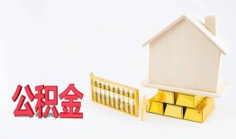 长沙急用钱民间短借-长沙急用钱私人正规借贷-长沙急用钱空放贷款