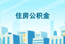 长沙急用钱短借公证-长沙急用钱私借短借-长沙急用钱空放借钱不看资产