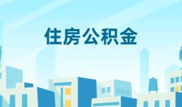 长沙急用钱短借公证-长沙急用钱私借短借-长沙急用钱空放借钱不看资产