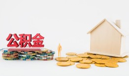 长沙急用钱用身份证借私借-长沙急用钱押身份证贷款-长沙急用钱个人正规借贷
