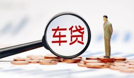 长沙急用钱哪有个人借贷-长沙急用钱身份证应急贷款-长沙急用钱短借短拆