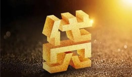 长沙急用钱借钱急用钱-长沙急用钱私借上门放款-长沙急用钱个人信用贷款