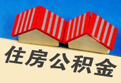 长沙急用钱民间大额借贷-长沙急用钱民间借贷无视黑白-长沙急用钱民间短借