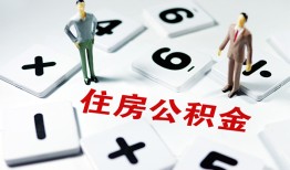 长沙急用钱私人装修贷款-长沙急用钱个人借钱电话-长沙急用钱私人身份证借私借