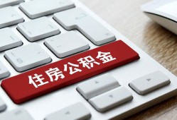 长沙急用钱贷款信用贷款-长沙急用钱小额贷款当天放款-长沙急用钱民间短借