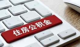 长沙急用钱贷款信用贷款-长沙急用钱小额贷款当天放款-长沙急用钱民间短借