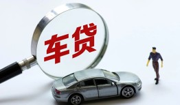 长沙急用钱身份证贷款-长沙急用钱快速借私借-长沙急用钱私人借钱当天拿钱
