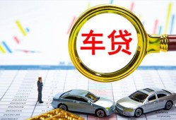 长沙急用钱身份证贷款电话-长沙急用钱民间私人借贷-长沙急用钱民间借贷当天放款
