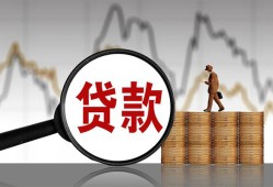 长沙急用钱小额贷款电话-长沙急用钱私借空放短借-长沙急用钱小额贷款