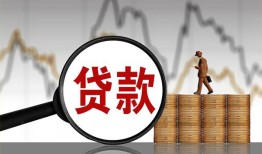 长沙急用钱小额贷款电话-长沙急用钱私借空放短借-长沙急用钱小额贷款