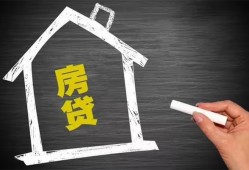 长沙急用钱小额贷款当天放款-长沙急用钱身份证贷款平台-长沙急用钱个人私借