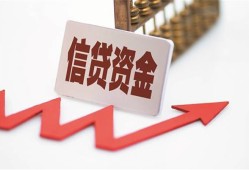 长沙急用钱贷款银行-长沙急用钱小额贷款电话-长沙急用钱私借空放