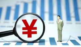 长沙急用钱大额短借-长沙急用钱小额私人借贷-长沙急用钱民间无抵押借钱