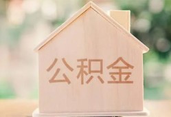 长沙急用钱用身份证借私借-长沙急用钱身份证抵押贷款-长沙急用钱私人身份证借私借