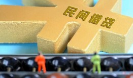 长沙急用钱民间短借-长沙急用钱空放-长沙急用钱私人借贷