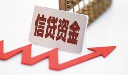 长沙急用钱24小时上门放款-长沙急用钱生意贷-长沙急用钱民间私人借款