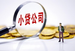 长沙急用钱私人私借-长沙急用钱空放贷款-长沙急用钱私借上门放款