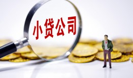 长沙急用钱私人私借-长沙急用钱空放贷款-长沙急用钱私借上门放款