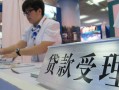 长沙急用钱哪里可以私人借款-长沙急用钱短借私借空放-长沙急用钱私借空放不考察