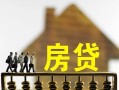 长沙急用钱民间小额借贷-长沙急用钱私人私借-长沙急用钱空放借钱